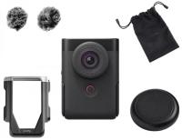 Canon PowerShot V10 Advanced Vlogging Kit  (ierna)