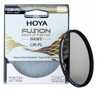 Hoya Polarizan filter 46mm FUSION ANTISTATIC NEXT