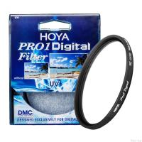 Hoya UV filter 55mm Pro1 Digital