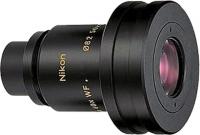 Nikon 40x/50x irokouhl DS okulr pre radu FIELDSCOPE