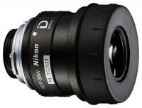 Nikon SEP-38W irokouhl okulr pre radu PROSTAFF 5 (30x/38x)