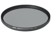 Nikon Circular Polar 77mm, Pouit tovar