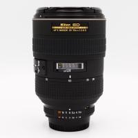 Nikon AF-S Nikkor 28-70mm f/2.8, Použitý tovar
