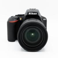 Nikon D5600 +AF-S DX Nikkor 16-85mm f/3.5-5.6G ED VR, Použitý tovar