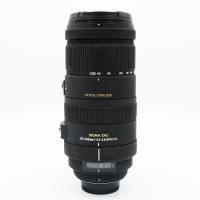 Sigma 120-400mm f/4.5-5.6 DG APO OS HSM, baj. Nikon F, Použitý tovar