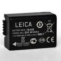 Leica Li-Ion batéria BP-DC9-E pre fotoaparát Leica V-LUX 2