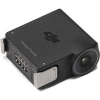 DJI RS Enhanced Intelligent Tracking Module