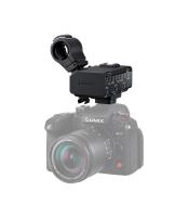 Panasonic DMW-XLR2 Mikrofnov adaptr