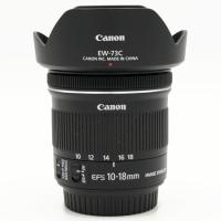 Canon EF-S 10-18mm f/4.5-5.6 IS STM, Použitý tovar
