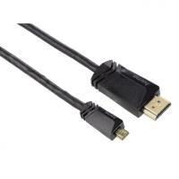 Hama micro HDMI kábel vidlica - vidlica typ D, pozlátený 1,5 m