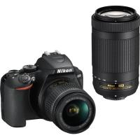 Nikon D3500 + AF-P DX 18-55mm VR + 70-300mm VR
