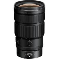 Nikon Nikkor Z 24-70mm f/2.8 S II