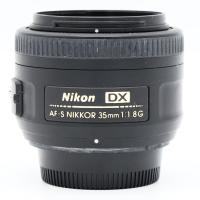 Nikon AF-S DX Nikkor 35mm f/1.8G, Pouit tovar