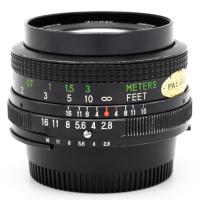 Vivitar 28mm f/2.8, baj. Nikon F, Pouit tovar