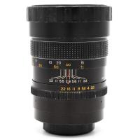 Kaligar Auto 135mm f/2.8, baj. M42, Pouit tovar