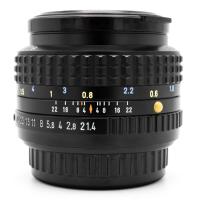 Pentax-A 50mm f/1.4 SMC, Pouit tovar