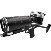 Zenit ES Fotosniper + Tair 3-FS 300mm f/4.5 + Helios 44-2 58mm f/2, Pouit tovar