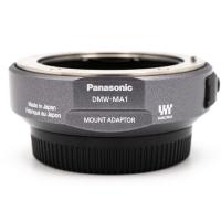 Panasonic DMW-MA1, Adaptr 4/3 - Micro 4/3, Pouit tovar