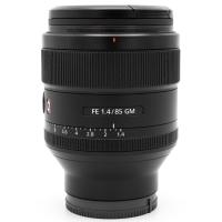 Sony FE 85mm f/1.4 GM, Pouit tovar