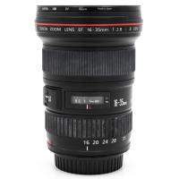 Canon EF 16-35mm f/2.8L II USM, Pouit tovar
