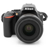 Nikon D5600 + AF-S DX 35mm f/1.8G, Pouit tovar