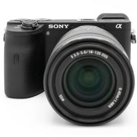 Sony Alpha a6600 + E 18-135mm f/3.5-5.6 OSS, Pouit tovar