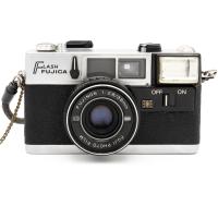 Fujica Flash, Pouit tovar