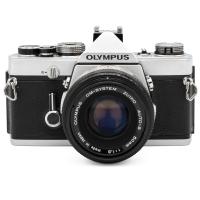 Olympus OM-1 + Zuiko 50mm f/1.8, Pou�it� tovar