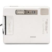 Minolta DiMAGE Xt, Pou�it� tovar