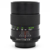 Vivitar 135mm f/2.8 Auto, baj. M42, Pou�it� tovar
