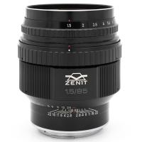 Zenit Helios 40-2-C 85mm f/1.5, baj. Canon EF, Pou�it� tovar