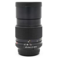 Minolta MD 135mm f/2.8, Pou�it� tovar