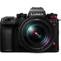 Panasonic Lumix DC-S1R II + S 24-105mm f/4