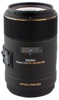Sigma 105mm f/2.8 EX DG OS HSM Macro, baj. Canon
