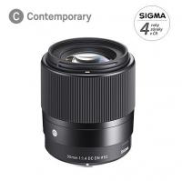 Sigma 30mm f/1.4 DC DN Contemporary Fujifilm X