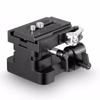 SmallRig 2092 Univ. 15mm Rail Support Baseplate
