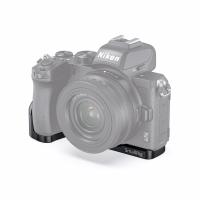 SmallRig 2525 Vlogging Mounting Plate f Nikon Z50 