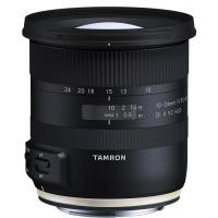 Tamron SP 10-24mm f/3.5-4.5 Di II VC HLD ASPH IF, baj. Canon