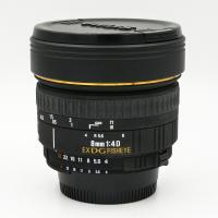 Sigma 8mm f/4 EX DG Fisheye Circular, baj. Nikon, Pou�it� tovar