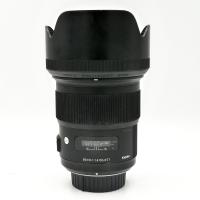 Sigma 50mm f/1.4 DG HSM Art, baj. Nikon F, Použitý tovar