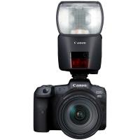Pr�slu�enstvo Canon Speedlite EL-1 II