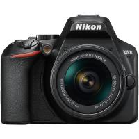 Nikon D3500 + AF-P DX 18-55mm f/3.5-5.6G VR kit, Čierny