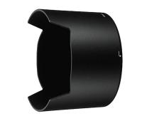 Nikon HB-38 Slnen clona