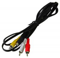 Canon AVC-DC400 ST A/V kbel