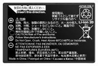 Fujifilm NP-T125 Akumulátor Fujifilm GFX 50S/R