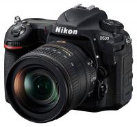 Nikon D500 +16-80mm f/2.8-4.0E VR