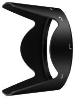 Nikon HB-50 Slnen clona