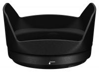 Nikon HB-75 Slne�n� clona