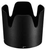 Nikon HB-82 Slnen clona