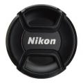 Nikon LC-CP19 Krytka objektvu